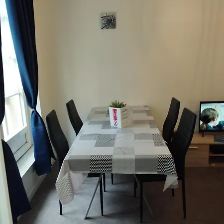 Апартаменты La Plaisance Дьепп